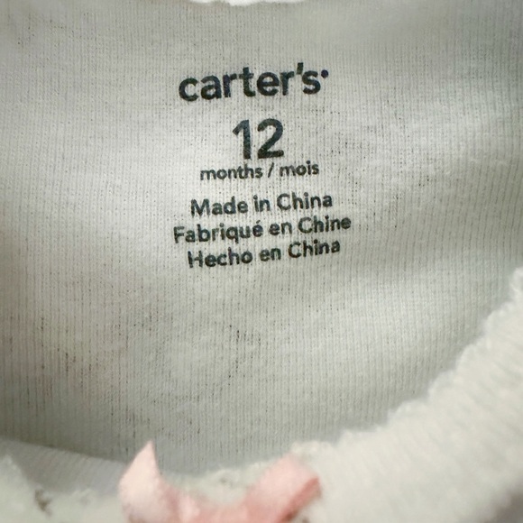 Carter’s | Five Patterned Short Sleeve Bodysuits (12 mos) - Picture 7 of 7